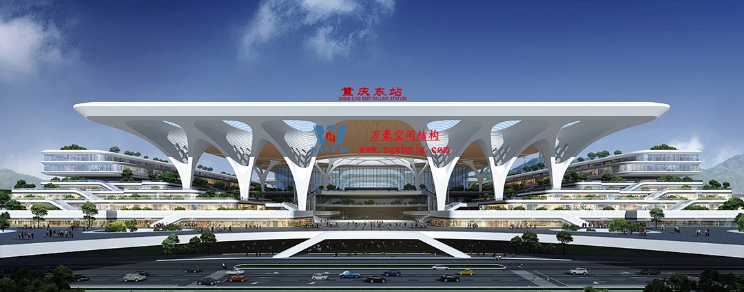 重慶東站站房正在加速建設，全力繪就項目新篇章