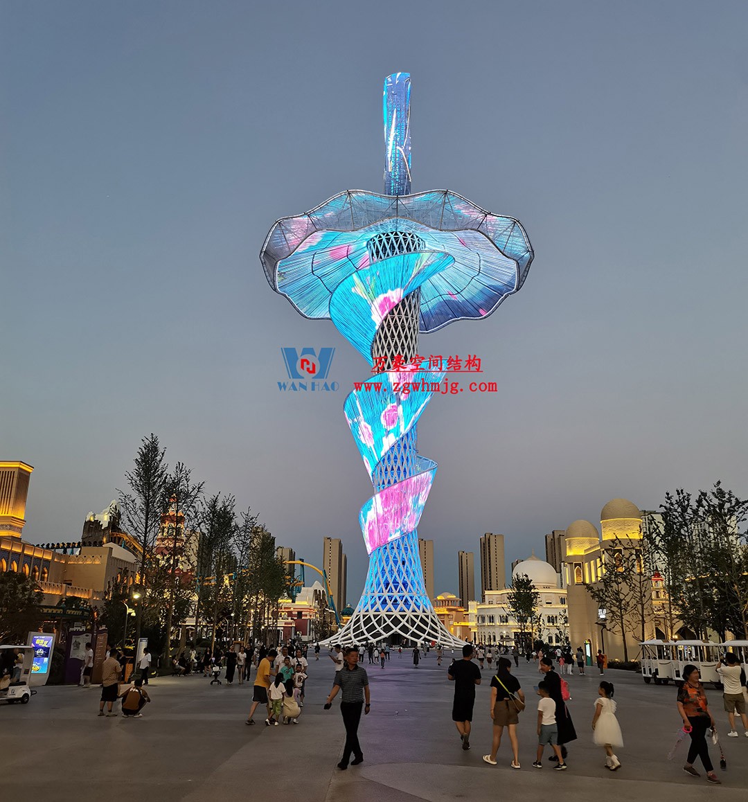 喜報!恭喜萬豪空間結構榮獲中國鋼結構協會2024年度技術創新獎 喜報!恭喜萬豪空間結構榮獲中國鋼結構協會2024年度技術創新獎