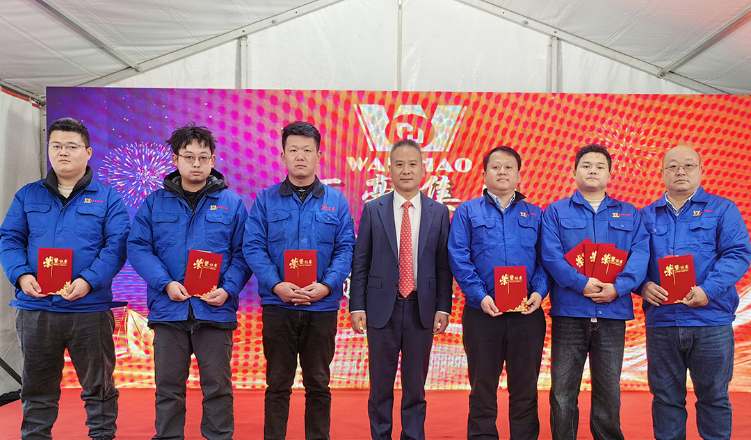 新征程,再出發(fā)|萬(wàn)豪2024年終會(huì)暨2025年度規(guī)劃會(huì)議圓滿舉辦 新征程,再出發(fā)|萬(wàn)豪2024年終會(huì)暨2025年度規(guī)劃會(huì)議圓滿舉辦