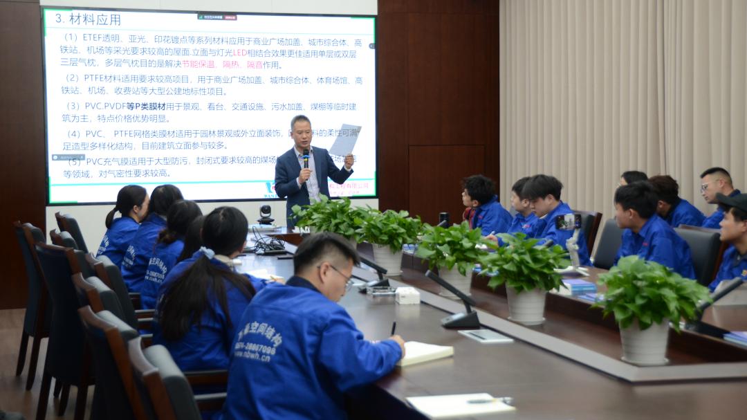 凝“新”聚力，奮勇前行|新員工崗前專業知識培訓，開啟征程新篇章