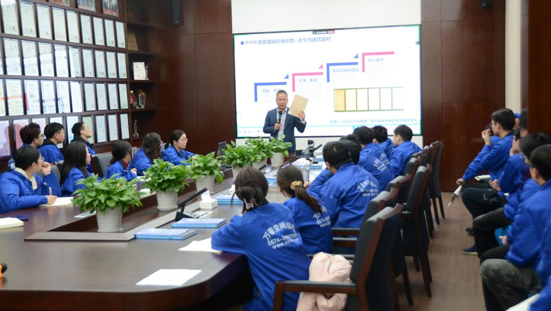 凝“新”聚力，奮勇前行|新員工崗前專業知識培訓，開啟征程新篇章