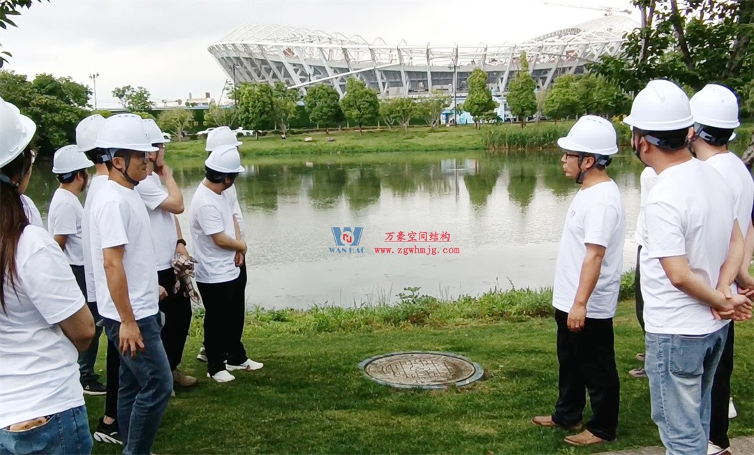 標桿引領，智啟未來——萬豪集團營銷、設計與技術骨干共赴無錫奧體中心，現場觀摩學習解鎖“創新密碼”